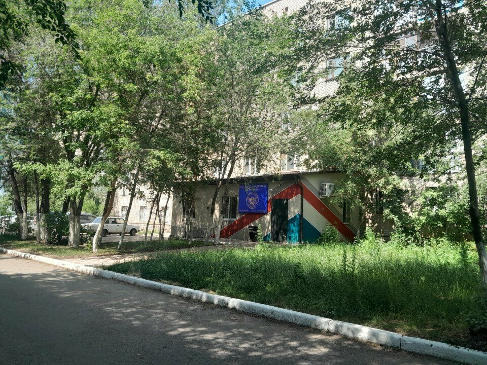 Professional development center Казахстанская квалификационная академия, Astana, photo