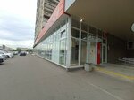Сириус (Narodnaya Street, 2В), workwear