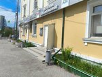 Asian Beauty (Dzerzhinskogo Street, 1), perfume and cosmetics shop