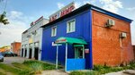 Кофейный автомат (Avtozavodskiy prospekt, 63А), maquina de café