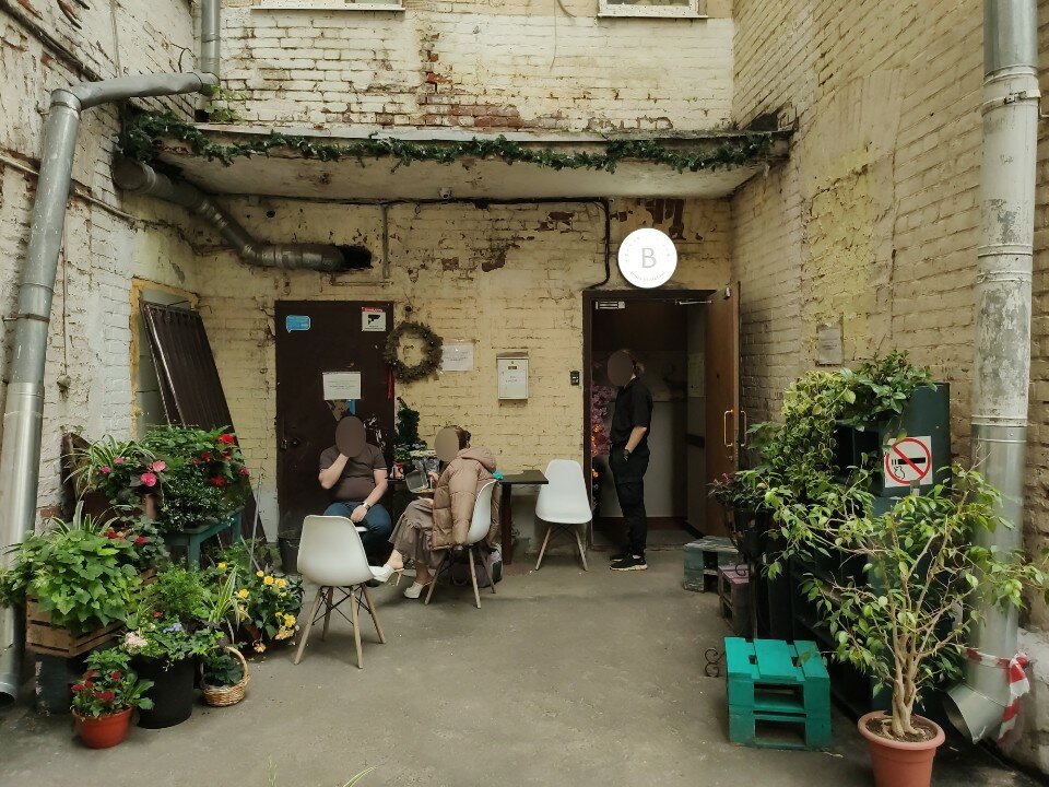 Фото Barista Bed&Breakfast