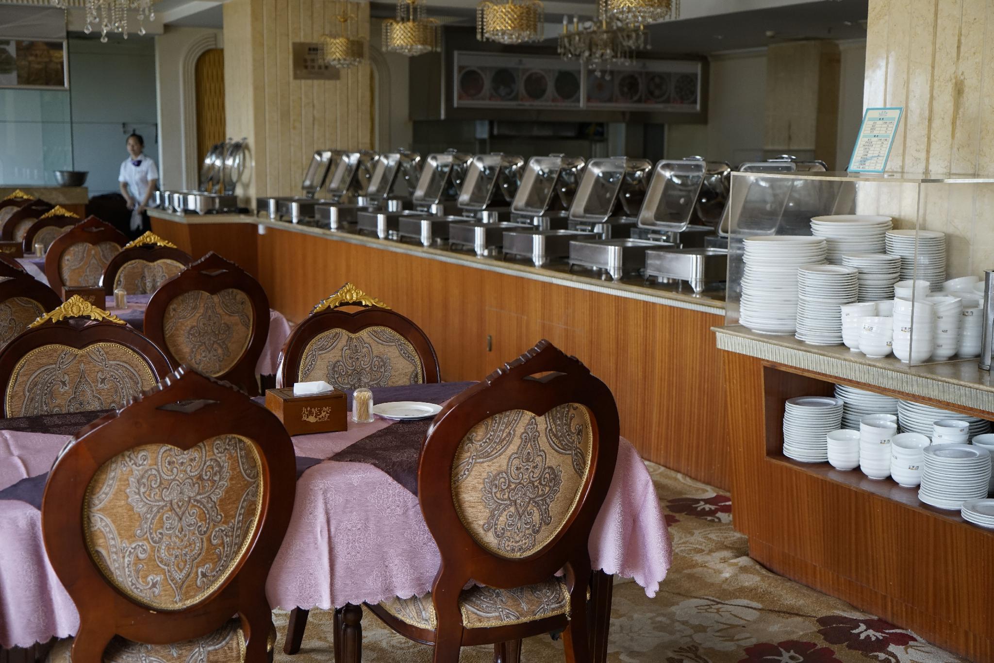 Фото Plateau Pearl Hotel Kunming Yongzhong Road