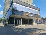 Юридическая компания (Pushkina Street, 84), servicios legales
