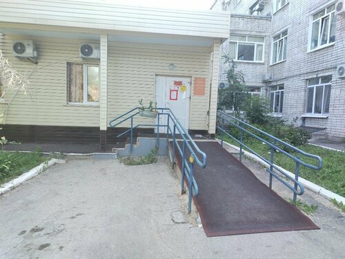 Вход