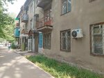 Видеонаблюдение Домофоны (Skryabina Street, 37), intercoms