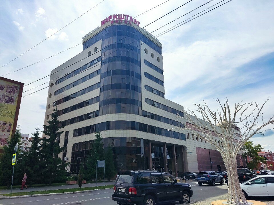 Фото Маркштадт