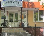Aservice (Leningradskaya ulitsa, 34), phone repair