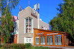 Барашек (ulitsa Komissarova, 10А), cafe