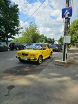 Artem Auto (District of Rastorguevo, Vokzalnaya Street, 5) ، ترميم وتنظيف السيارات