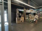 Take and Wake Coffee (Chkalovskiy Avenue, 7), maquina de café