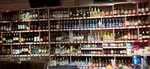 Жигули (territoriya Slavyanka, Kolpinskoe Highway, 24к4с1), bebidas alcohólicas