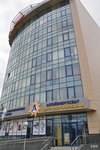 City Trade (Internacionalnaya Street, 122), real estate agency