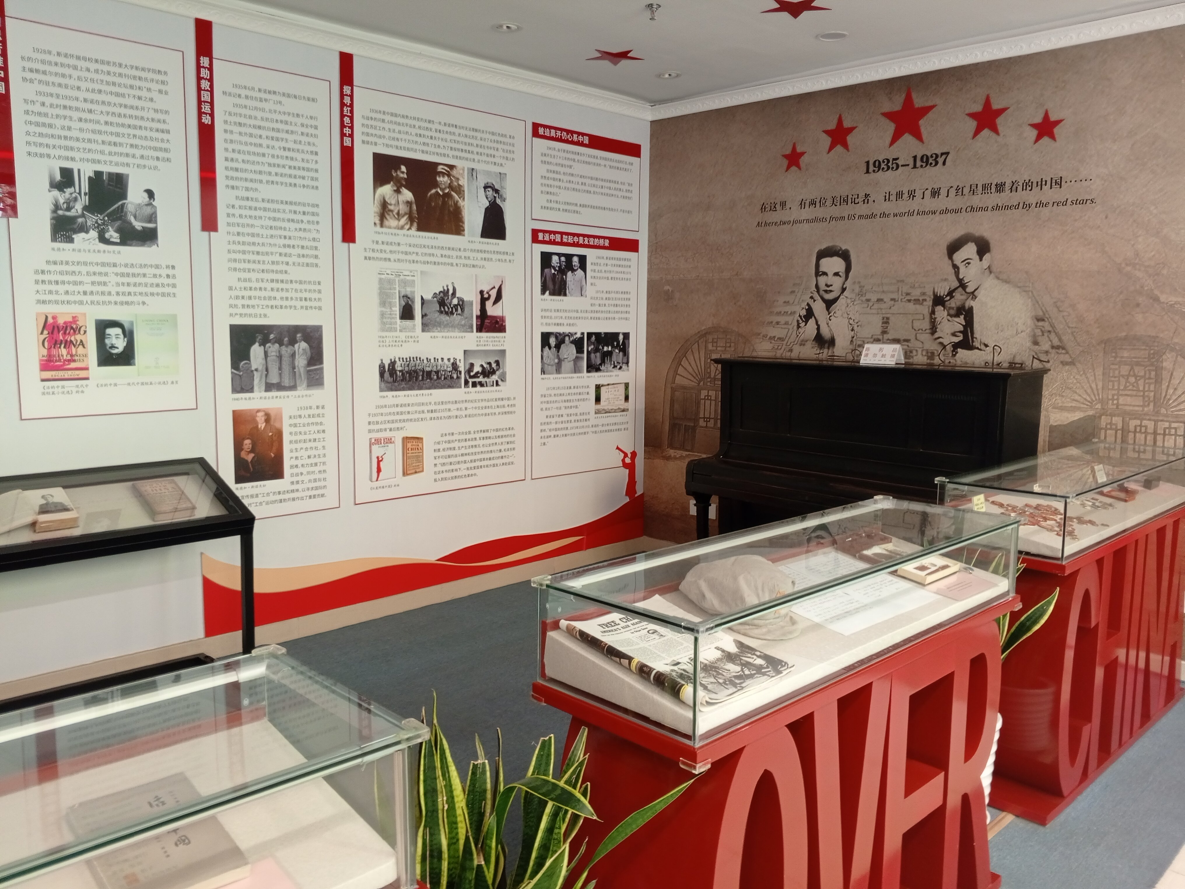 Фото Zhong An Hotel Beijing