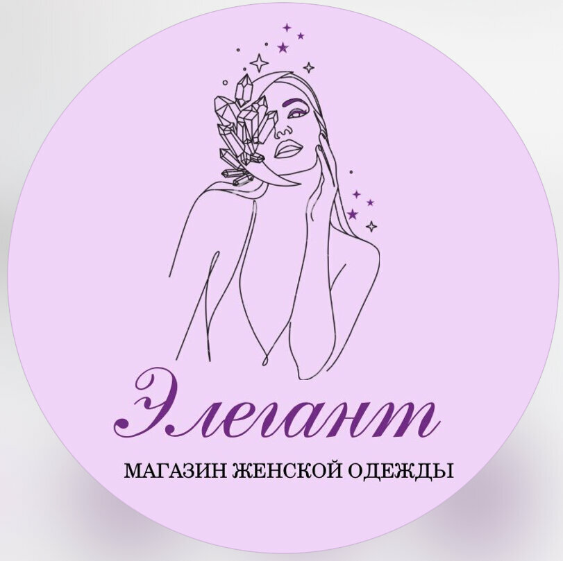 Clothing store Элегант, Molodcheno, photo