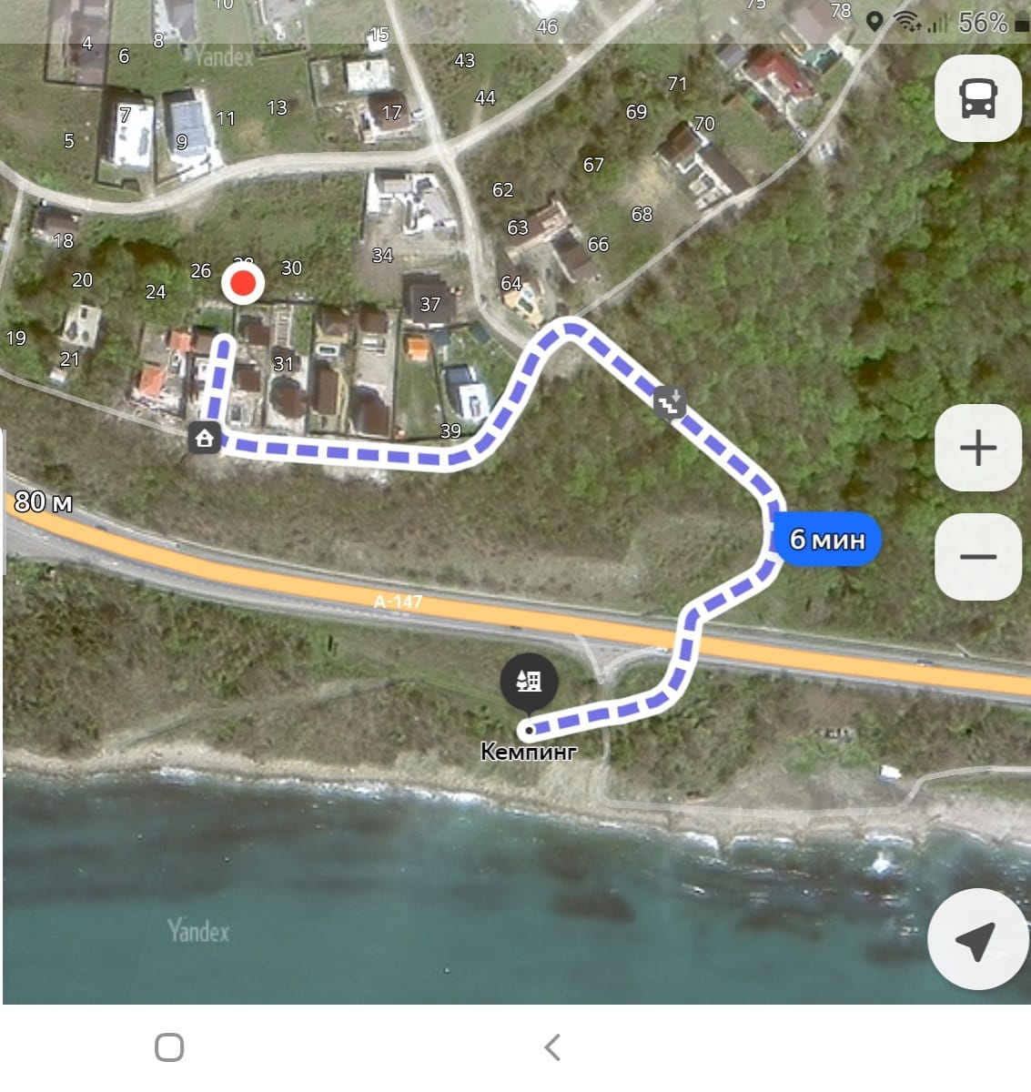 Фото Лайнер