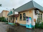Сыр да масло (ulitsa Chekhova, 18) ، محل بقالة