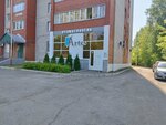 Паритет (Bummashevskaya Street, 92Б), servicios legales