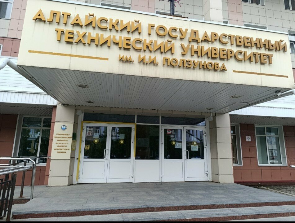 Engineering bureau Специальное конструкторское бюро экспериментальных машин и оборудования, Barnaul, photo