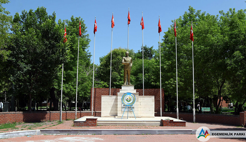Administration Ardahan Municipality, Ardahan, photo