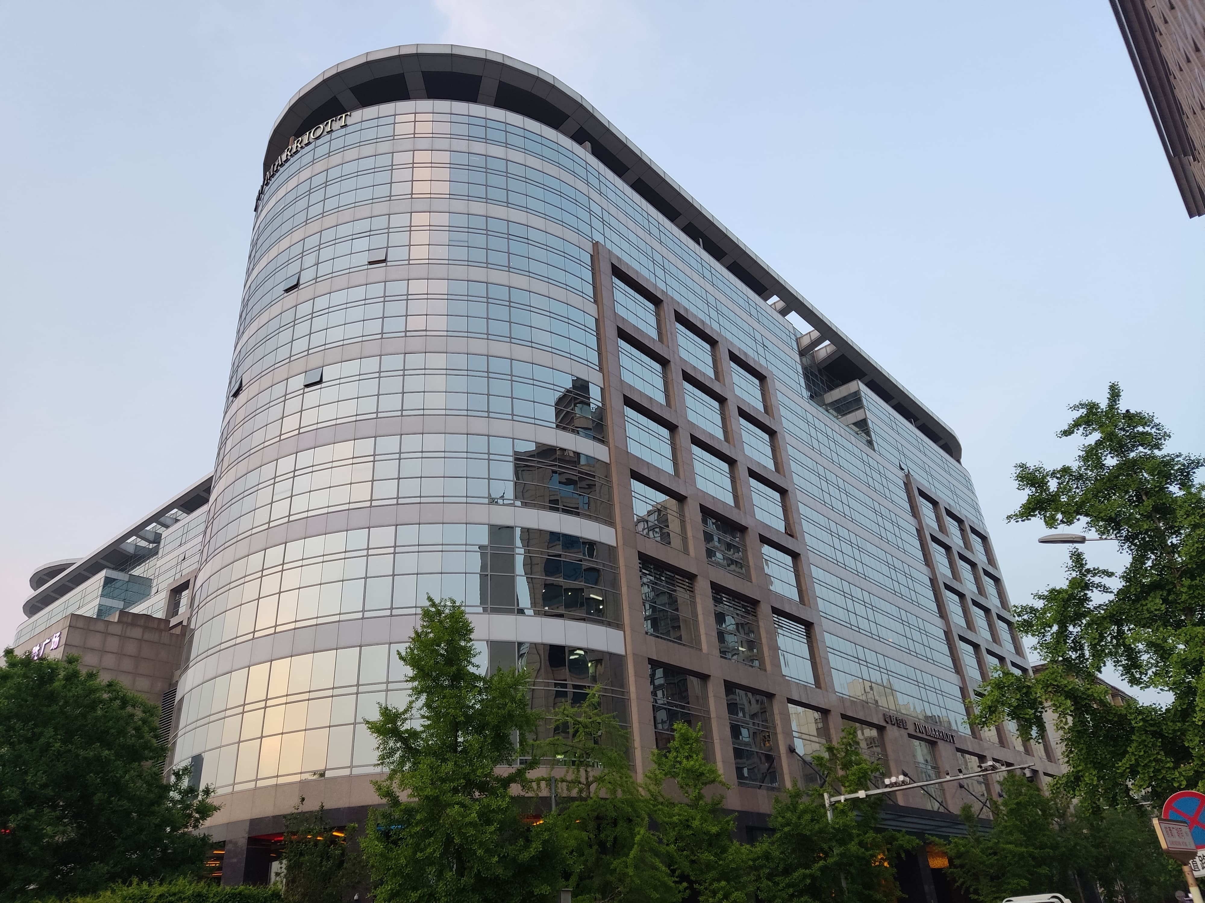 Фото Jw Marriott Hotel Beijing Central