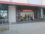 Russkiye mednyye truby (Serafimy Deryabinoy Street, 24) ، لف الأنابيب والاسطوانات المعدنية