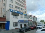 Adamov group (Pobedy Avenue, 215), special equipment and special vehicles