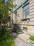 Sutki Rent у Александровского парка (Kronverkskiy Avenue, 31), hotel