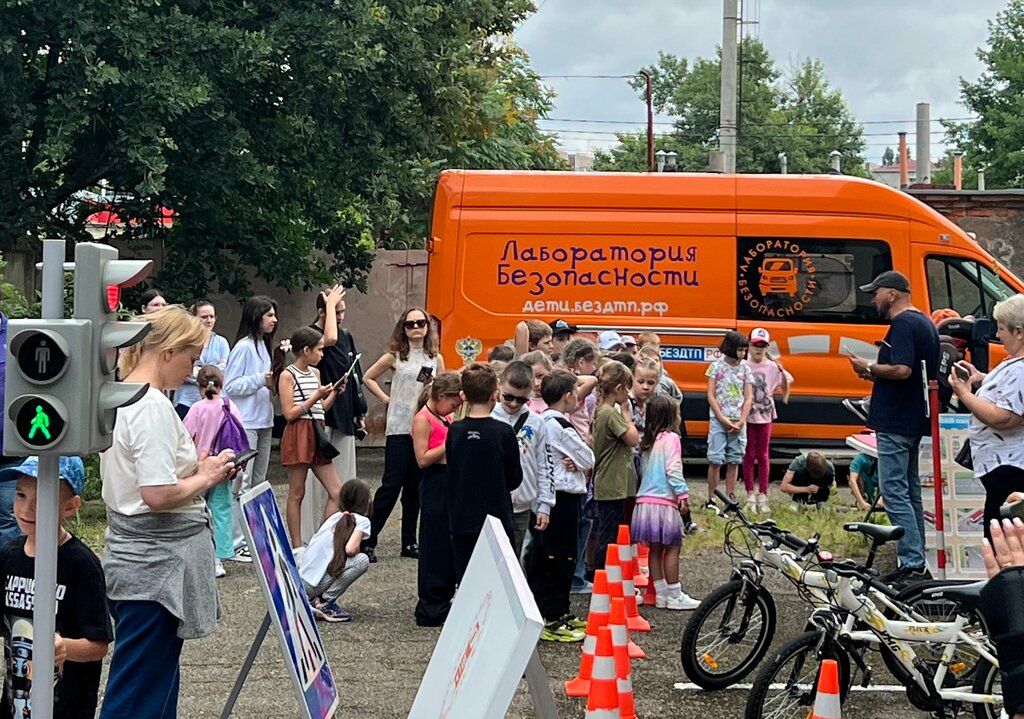 Further education Mbou Do DTs Avtogorodok, Krasnodar, photo