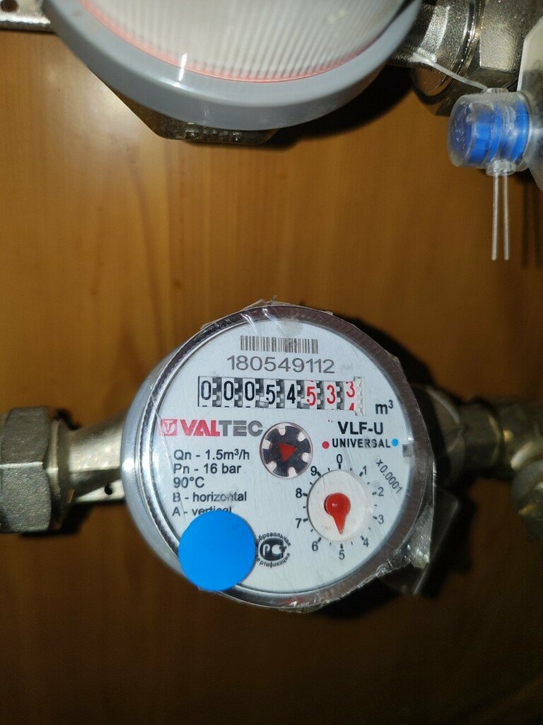 Counters and metering devices Dostupniy servis, Voronezh, photo