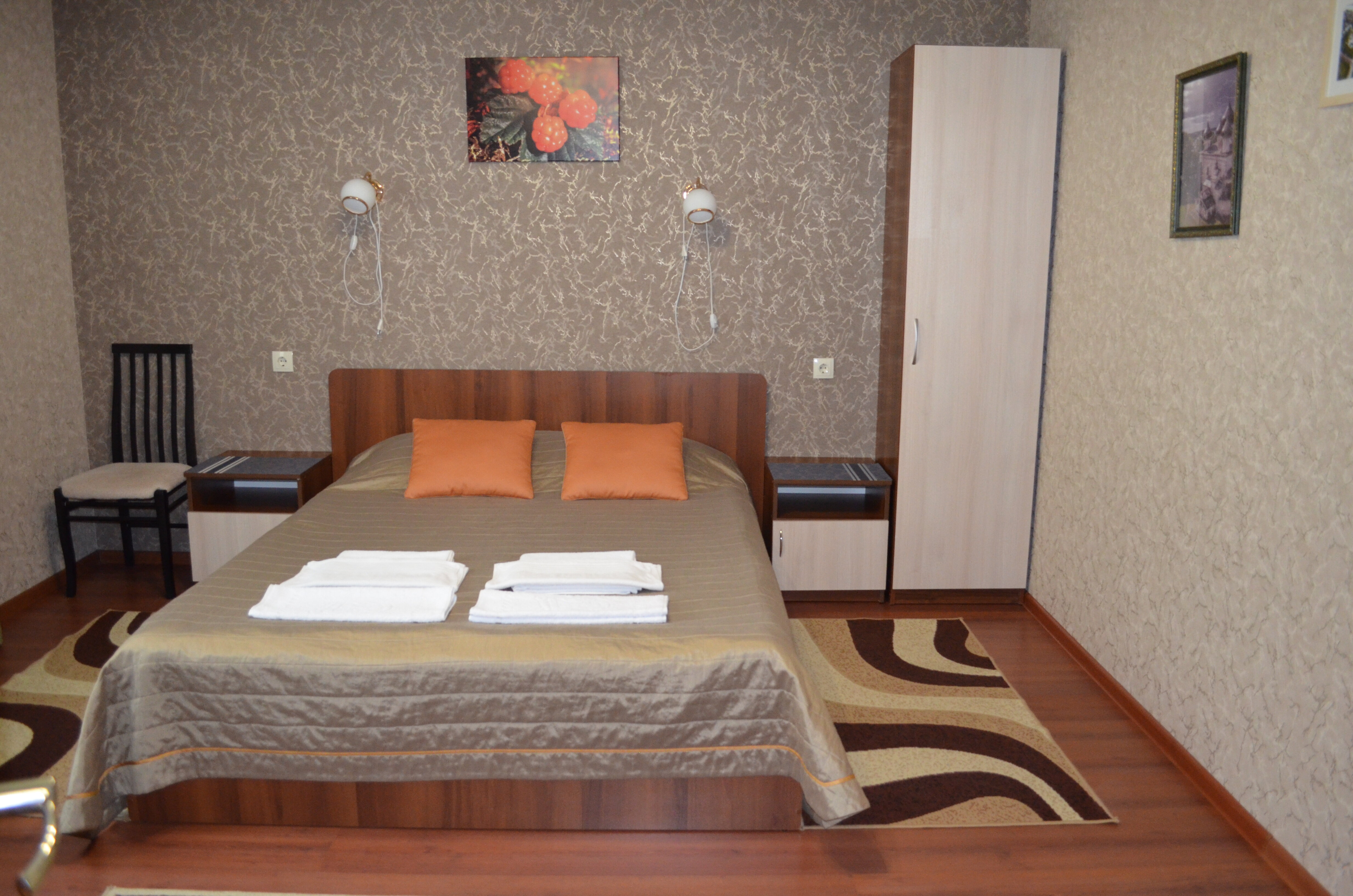 Фото Морошка