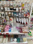 Доме Fix (stanitsa Vyselki, Proletarskaya ulitsa, 21), home goods store