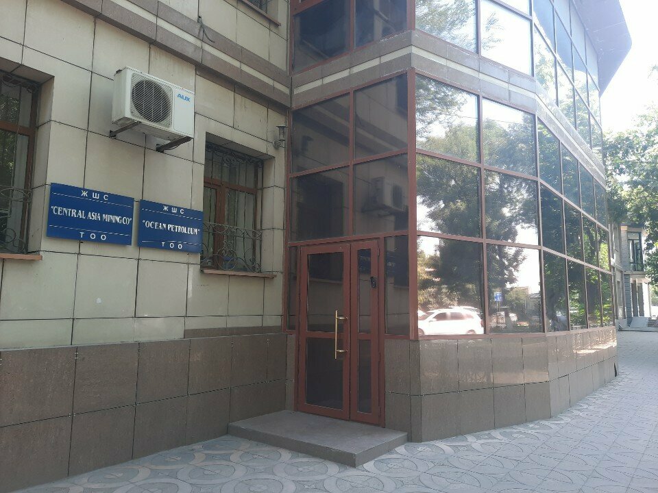 Oil products Ocean petroleum Too, Chimkent, photo