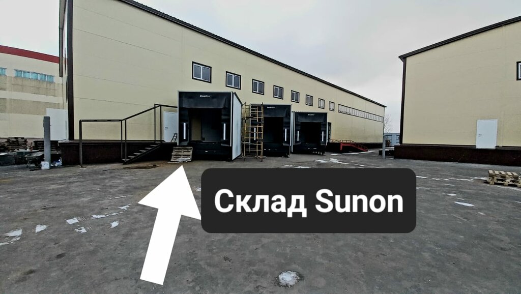 Warehouse Амадеус, Moscow and Moscow Oblast, photo