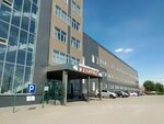 Сима-ленд (Saint Petersburg, Industrialniy Avenue, 70) ، شركة البيع بالجملة