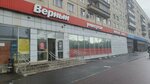 Эконом класс (Kultury Avenue, 29к1) ، مصففو الشعر