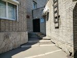 Центр Поддержки Бизнеса (ulitsa Lado Ketskhoveli, 32), educational center
