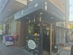 Coffee Home N°1 (Arshakunyats Avenue, 48), coffee shop