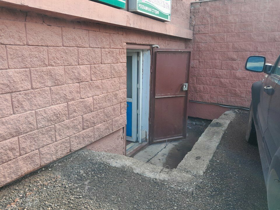 Advertising agency Design-Ultra, Astana, photo