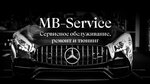 MB-Service (Коммунальная улица, 63) ، ورشة لتصليح السيارات