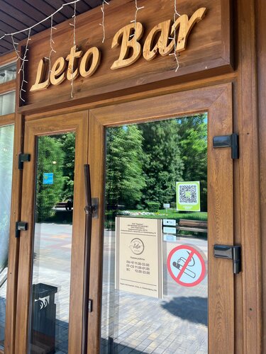 Секс-қызмет порно фото Бердичев