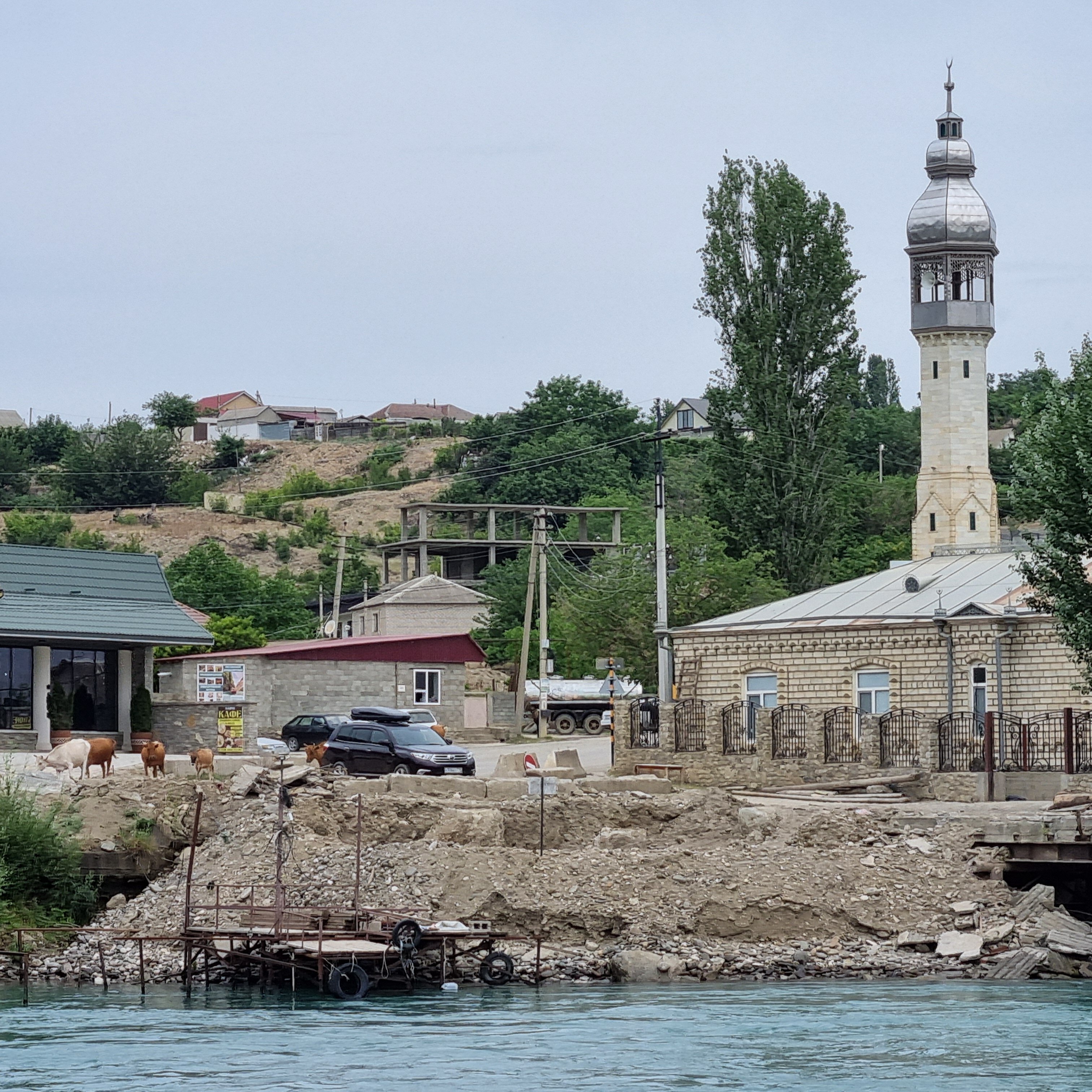 Фото Главрыба