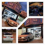 Eren Car Wash Detailing (Konya, Selcuklu, Fatih Neighborhood, With Nightingales Street), car wash