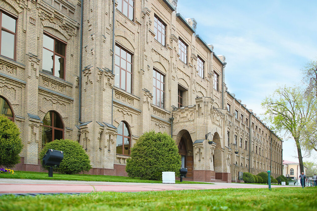 University Westminster International University in Tashkent, Tashkent, photo