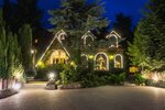 Lesnoy (село Виноградное, 5-й километр Ялтинского шоссе, 9), hotel