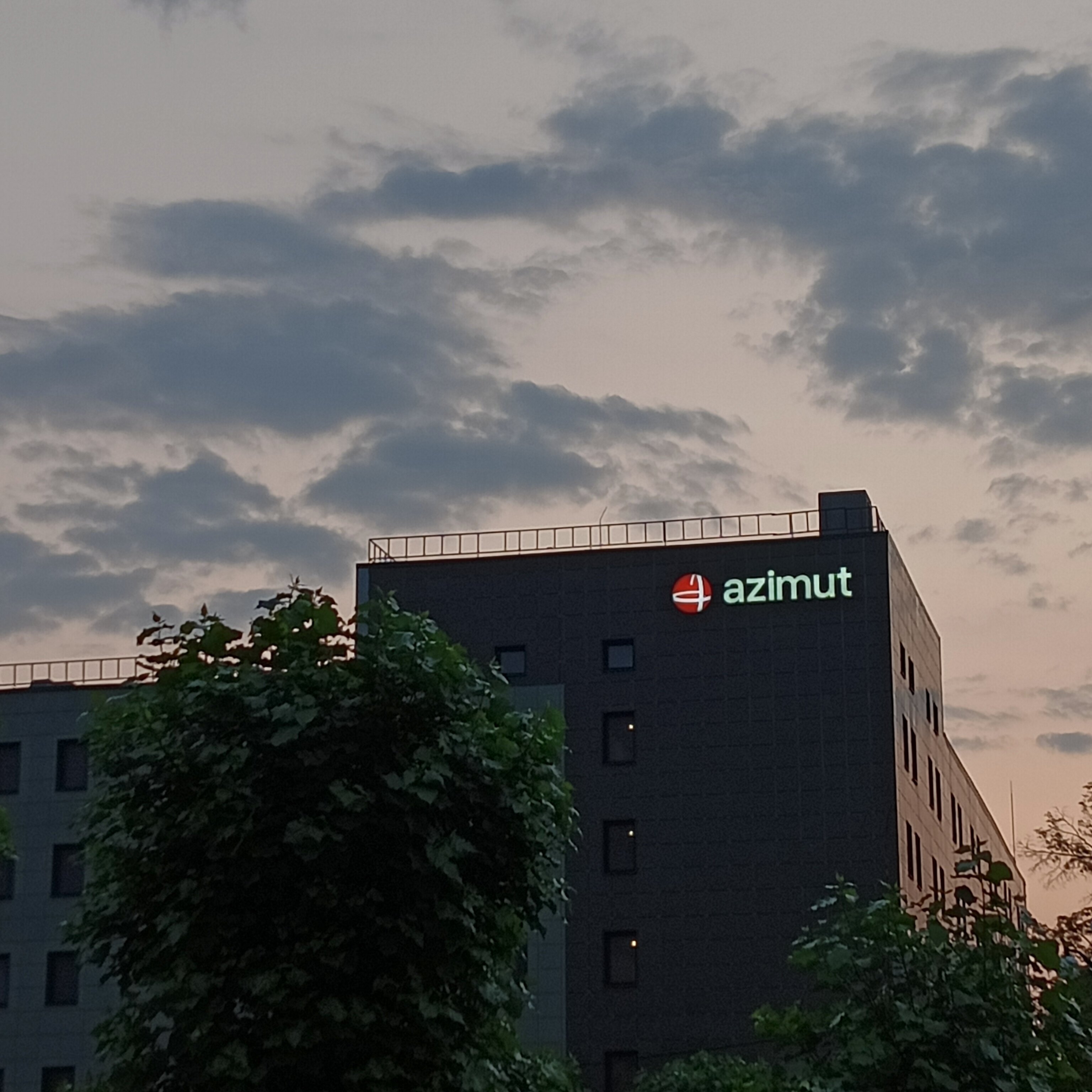 Фото Azimut Отель Бауман Казань