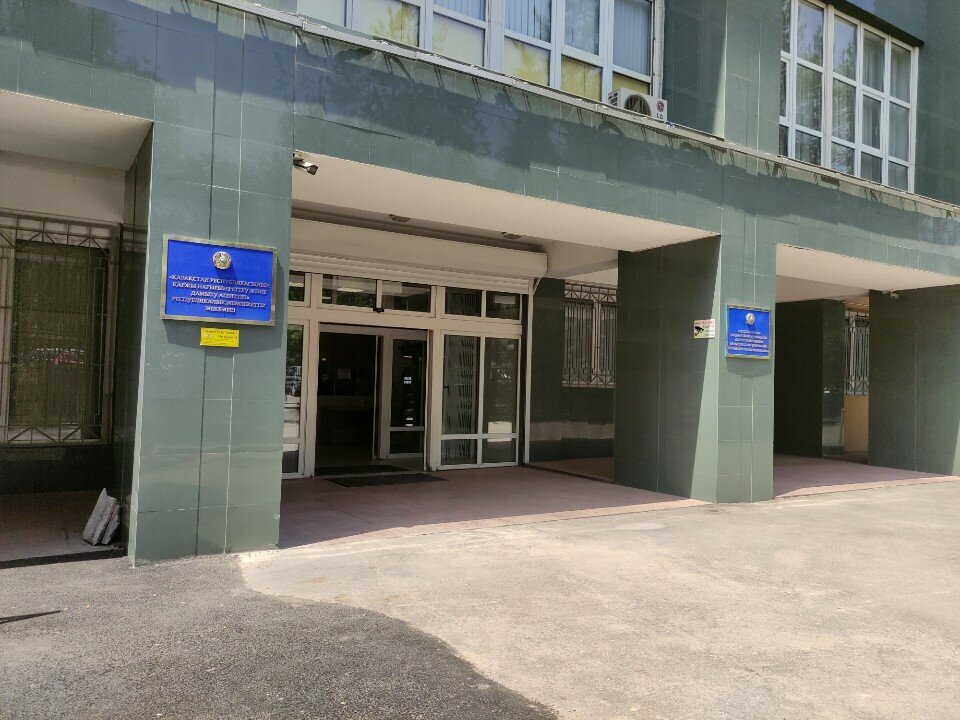 Coffee machine Hohoro Coffee, Almaty, photo