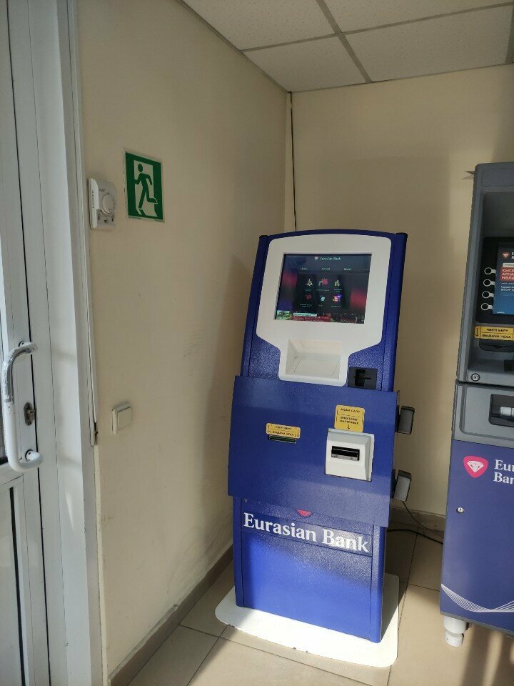 Payment terminal Eurasian Bank, Almaty, photo