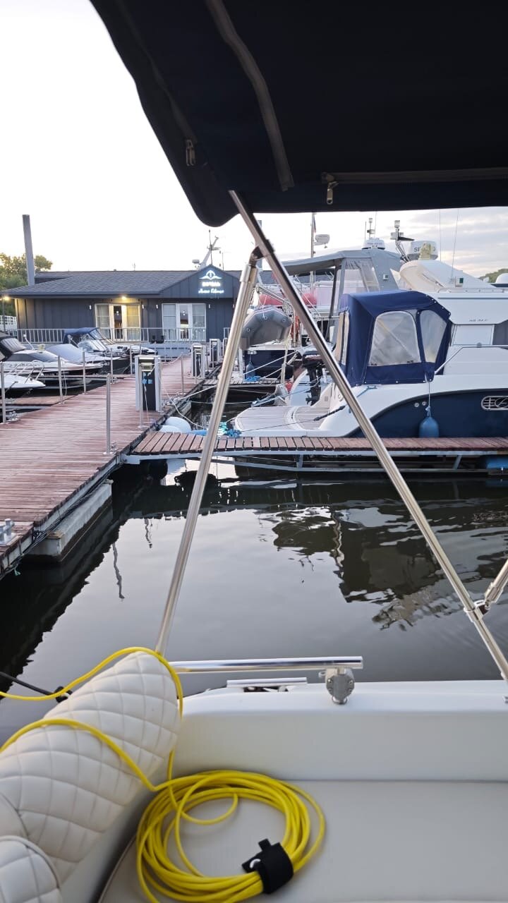 Фото Тихая гавань