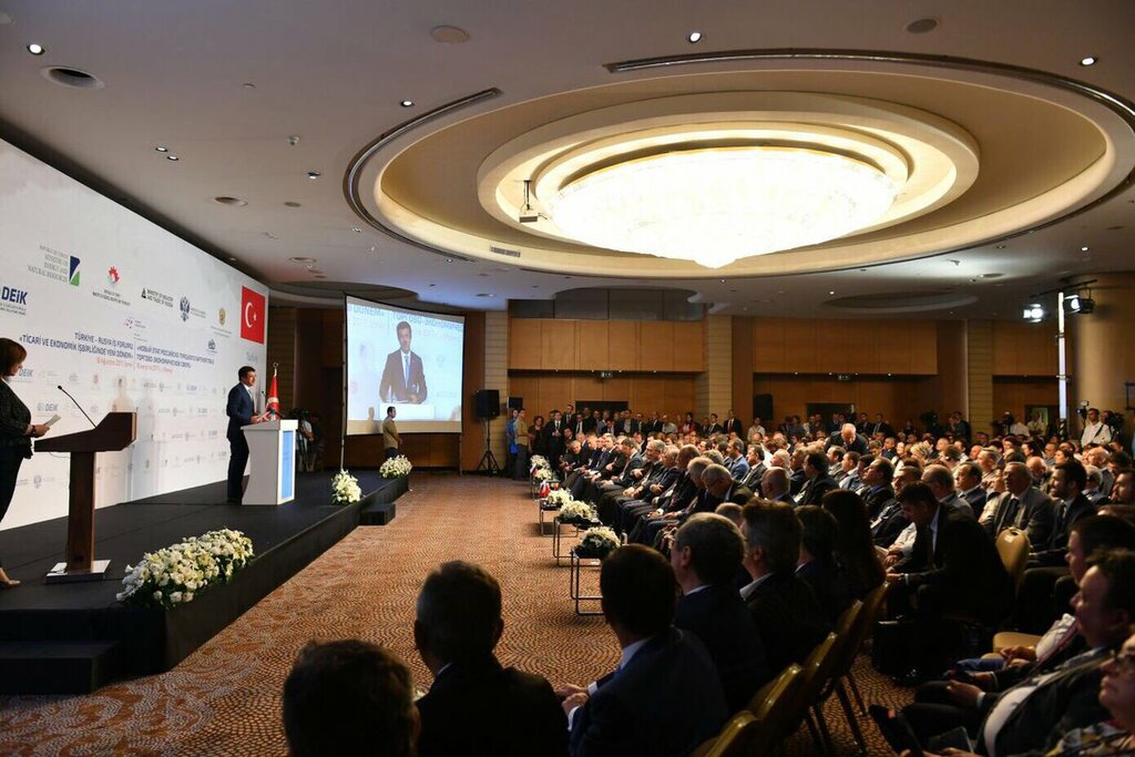 Environmental organization Çevretek, Istanbul, photo