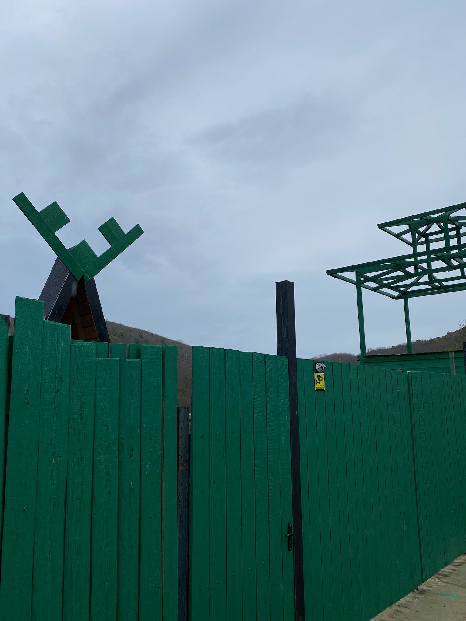 Фото Наша Чаша